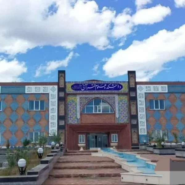 فضا